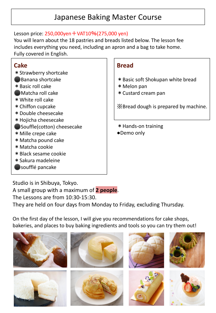 [English]Japanese Baking Class in Shibuya in English! FaitBeauTokyo
